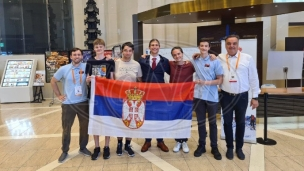 Priznanja matematičarima 